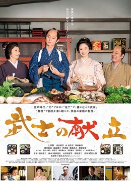 柚木-(第六季：和服捆綁)-是你要的感觉吗？[58P/871.75MB]